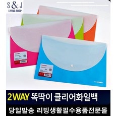 a13c81abaecdc2837d5c84ebebac500449b1d62bfe1e7561cfa610725d9a.jpg