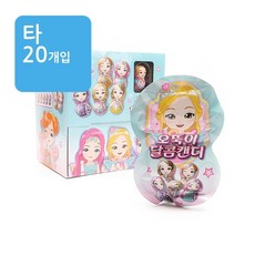 뽀로로오뚝이상자