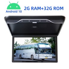 자동차천장형티비