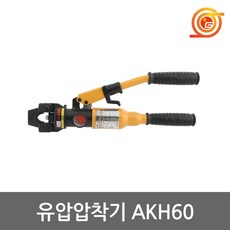 91f47a81186e705db6db13ef43afd4272f113deef01749a247e7dfa89b5a.jpg
