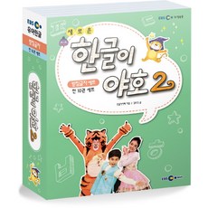3d0693513cdddbac4db3be52de609249befe8d065e49aaf8b49a3214f642.jpg
