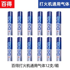 d42a0aa1ebf79fc3b5a1bb16a5d16fb7a018695b756dedbc246959a2413a.jpg