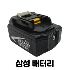 마끼다m3600bkc