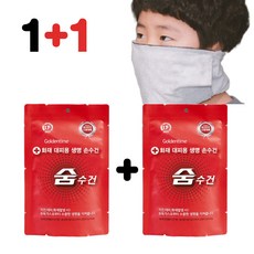 방연마스크 고글일체형 습식방연습식마스크 화재대피용마스크 제이와이 1개 1개입 상품 이미지