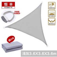 3641e89fef9c0c41758d0f9ad2c45deda759dff6816375d2174f6e714794.jpg