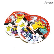 포켓몬컬렉션키링