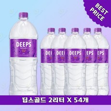 닥터엠물