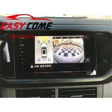 4세대카니발전방카메라