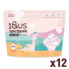아이앤어스유아캡슐세제 TOP01