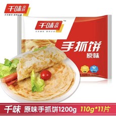 충샹풍미 수좌병 파맛 도우 밀전병 중국식품 수좌병 충좌병 쇼좌빙, 1.2kg, 5개