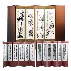 6폭 미니 사군자 추사한시/반야심경 병풍, 추사한시, 1개