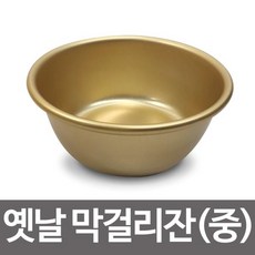 7aee571e27616e40eb3d2040f6a70d441fd392e0851fe9d7dbcb7fc2c31a.jpg