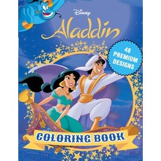 Aladdin Coloring Book: Great Coloring Book For Kids and Adults - Coloring Book With High Quality Ima... Paperback, Independently Published, English, 9798563506541