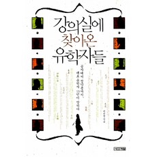 백민정