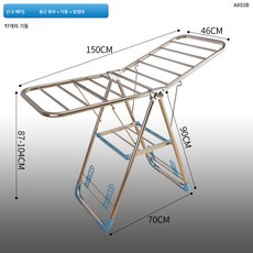 빨래 건조대가 땅에 떨어지다.접이식 실내 가정용 스테인리스 빨래건조대 간이건조대 베란다 이불건조대, 색깔4, 1개