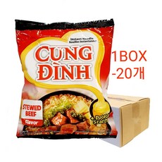 namduong