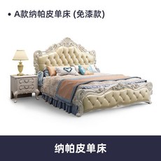 85e9998da4c5c75faf25fe1cafa85c06d3b8f28805fba88fc19d8584f2b4.jpeg