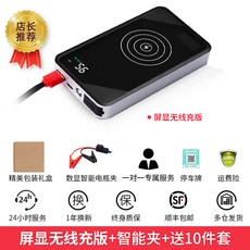 6e67536a42f10a11f37bf45e269589fedc74a4a10b6288ec9767773bf227.jpg