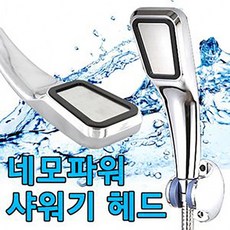 fe99e5cf6cd1f1e0301922fcae67b94e688a012019693143f24663eb1602.jpg
