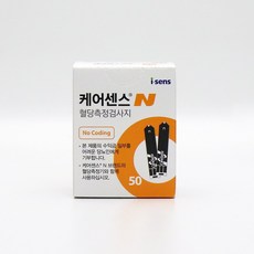 케어센스N 혈당시험지 혈당측정지 50매