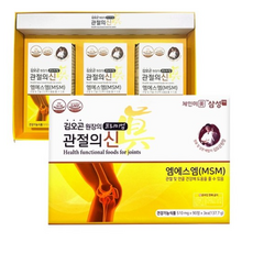 김오곤원장의프리미엄관절의신