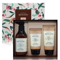 비욘드바디힐링세트