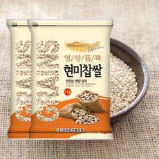 삼원농산현미