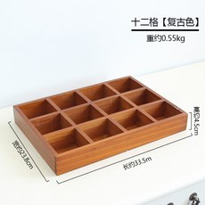 펜코스토리지야광
