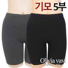 올리비아바비 부드러운 TR기모 5부속바지1종(OLG3105)