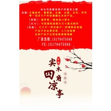 6d4248ef0e68f65a62e6380eed0d722ec9673db175a8cd9b93fbe90388a5.jpeg