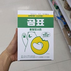 곰표통밀도너츠