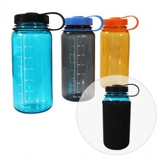 휴대용 다용도 트라이탄 스포츠 등산 물통 물병 보틀 수통 700ml 오렌지/블랙/블랙 전용가방, 선택04.오렌지(가방포함), 1개