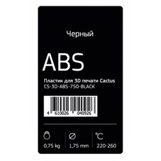 프린터 용 플라스틱 3D 선인장 cs 3d abs 750 black ABS d1.75 mm 0|3D 프린터|, 단일, 1개, 기타