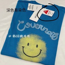 커버낫반팔