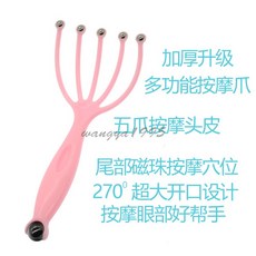 d09dd772cadc7461129988def628825cdc924f1b1fbfe8151b20fadf13d6.jpg