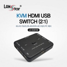 hd2kvm