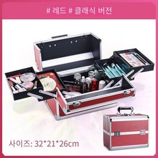 메이크업포에버면세점
