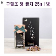 [룩룩라라*할인점*]병 꽃차 25g 1병/구절초/선모초/꽃차/부모님선물/꿈의향기 구절초//무료배송((가구는무료배송아님X))//, 구절초 병 꽃차 25g 1병