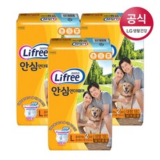 //상품명