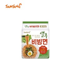 열무비빔면