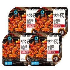 [대상] 안주야 직화곱창 160g*4, 상세 설명 참조