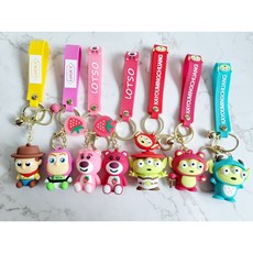 토이스토리키링