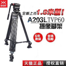 991aa85b4a64f27cc141ee48ca465710929238ff76170cad806982c9e5d7.jpg
