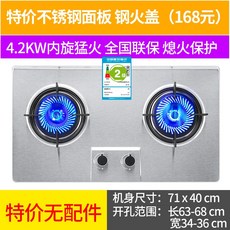 738eeee2c2ae54cf726c4c5a870d96ba26bea20e35804dcdac7f4122e678.jpg