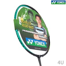 요넥스 아스트록스 88S 4U 배드민턴 라켓, 24, 요넥스-BG80