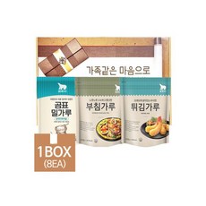 곰표 (8EA-1박스)가족같은 마음으로 2호 선물세트/밀가루 부침가루 튀김가 /명절 단체선물 답례품 설선물세트