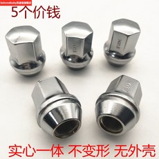 ba1cf40aa85f9cf571672daa8c37c54d20f2578f2f77d9b7555333139a61.jpg