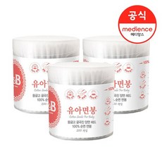 79dbb8f9e2386aed3c2ed9f5e3eab9b3196d5e95c4e6333e92c173d60dc7.jpg
