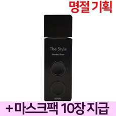 보닌더스타일스탠다드토너