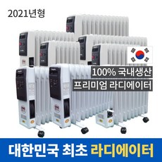 0d3cac78c5f9e02ddacbdca411387db3db1761b16124df9d9cf418c97d4b.jpg